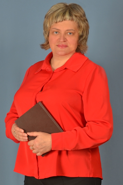 Гончарова Елена Викторовна.
