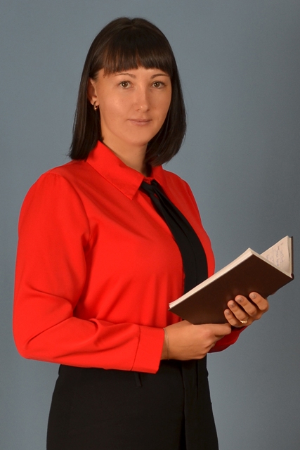 Каратаева Ирина Олеговна.