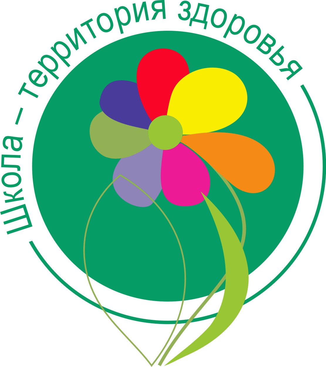 Изображения.