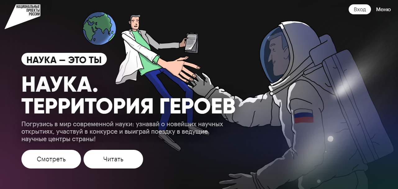Изображения.