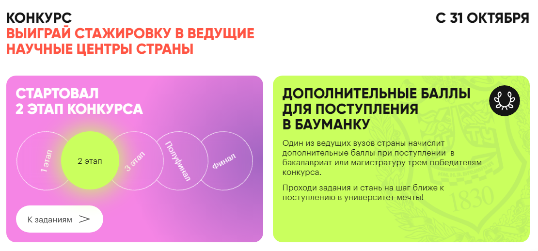 Изображения.