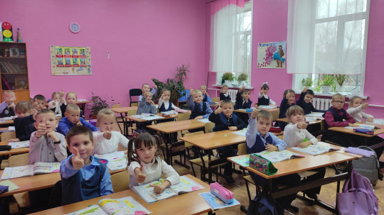 Будущее в моих руках Будущее в моих руках.